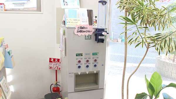 開成堂石渡薬局本店のフリーサービス