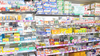 開成堂石渡薬局本店の一般医薬品