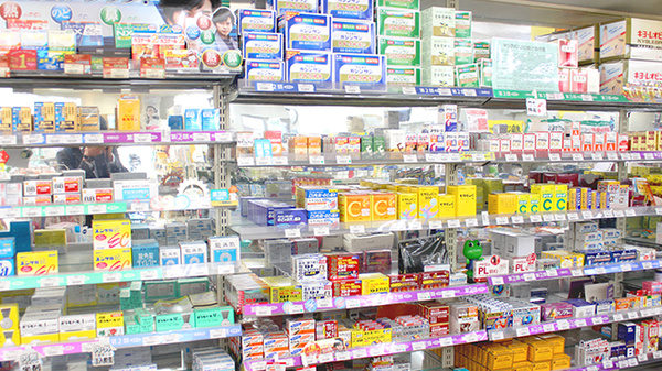 開成堂石渡薬局本店の一般医薬品
