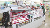 開成堂石渡薬局本店の化粧品