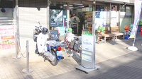 開成堂石渡薬局本店の駐輪場