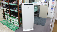 開成堂石渡薬局本店の感染予防対策