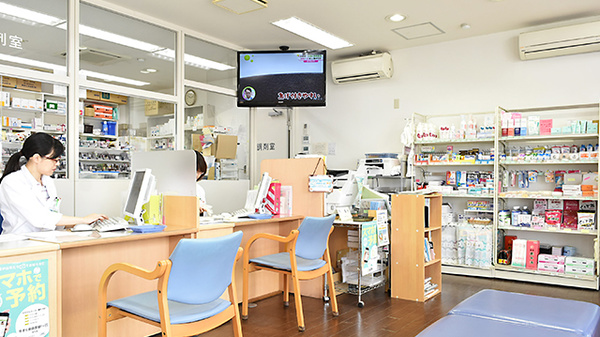 健栄薬局の受付/カウンター