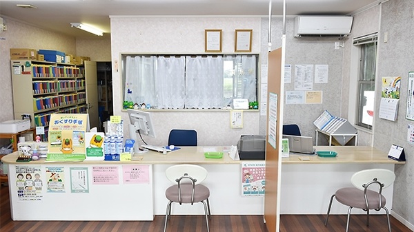 ほうゆう調剤薬局の受付/カウンター
