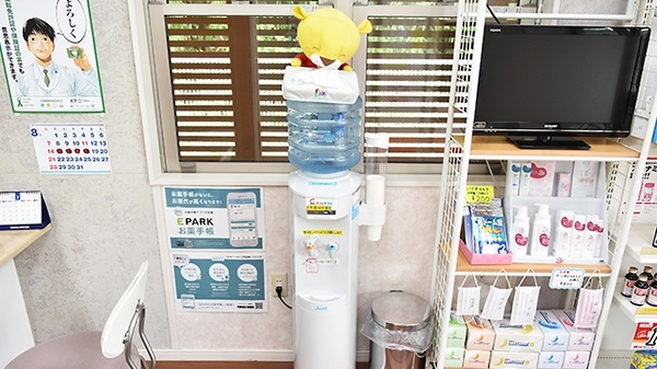 ほうゆう調剤薬局のフリーサービス