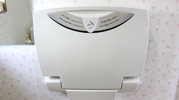 ほうゆう薬局のキッズ用設備