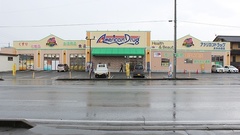 モリキ薬局　まゆみ田店の外観