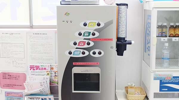 モリキ薬局　まゆみ田店のフリーサービス