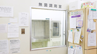 ノリ薬局の調剤室