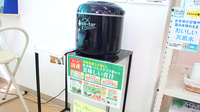 ノリ薬局のフリーサービス