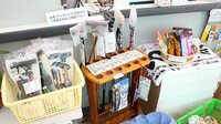 ノリ薬局の介護用品