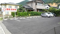 上戸倉ノリ薬局の駐車場