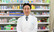 大泉薬局の薬剤師/スタッフ