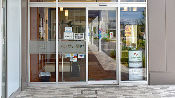 ナカジマ薬局 ららぽーと立川の入口