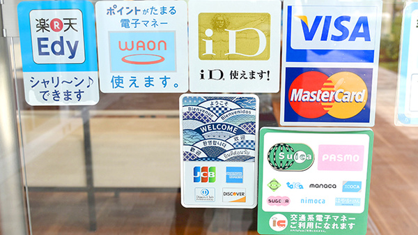 ナカジマ薬局 ららぽーと立川のクレカ/電子マネー対応