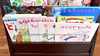 ナカジマ薬局 ららぽーと立川のキッズ用品