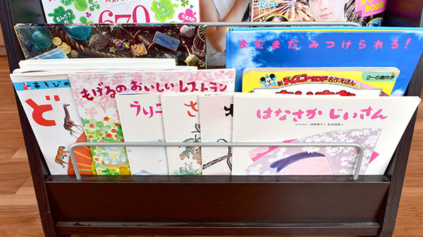 ナカジマ薬局 ららぽーと立川のキッズ用品