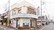 日本堂薬局　南街店の外観