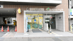 中日調剤薬局 八事日赤前店の外観