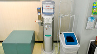 中日調剤薬局 八事日赤前店のフリーサービス