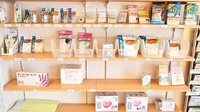 そうけん薬局　常光寺店の雑貨品