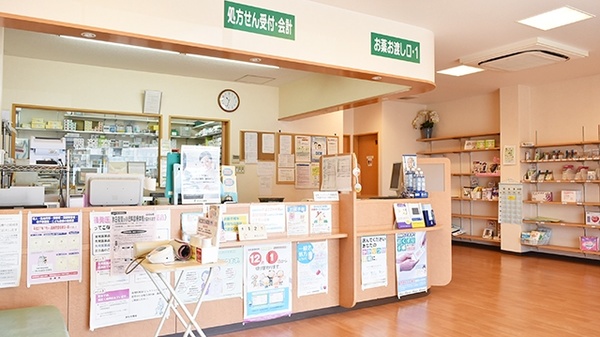 受付/カウンター
