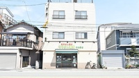 そうけん薬局　常光寺店の外観