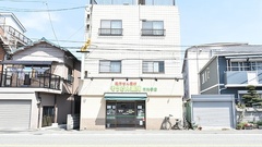 そうけん薬局　常光寺店の外観