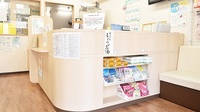 そうけん薬局　塚口店の受付/カウンター