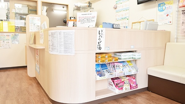そうけん薬局　塚口店の受付/カウンター