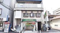 そうけん薬局　塚口店の外観