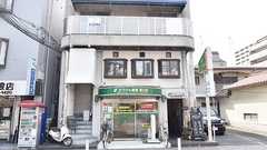 そうけん薬局　塚口店の外観