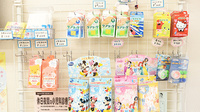そうけん薬局　塚口店の雑貨品