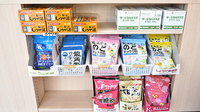 そうけん薬局　塚口店の健康食品