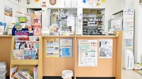 そうけん薬局　潮江店の受付/カウンター