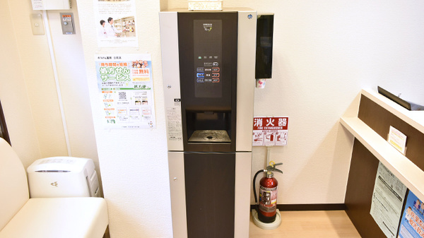 フリーサービス
