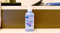 そうけん薬局　上坂部店の感染予防対策