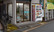 二上薬局の入口