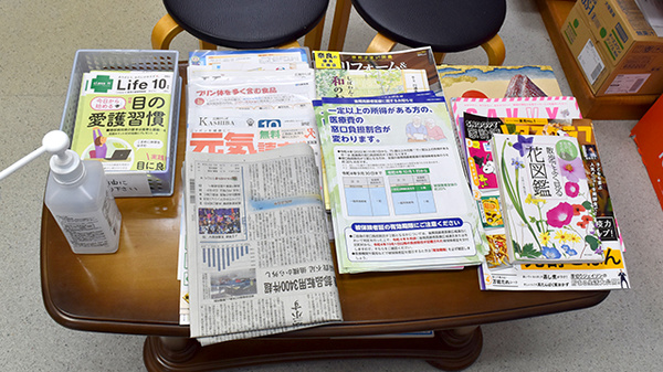 書籍