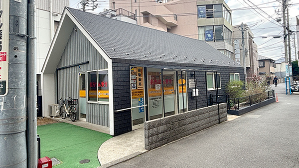 外観