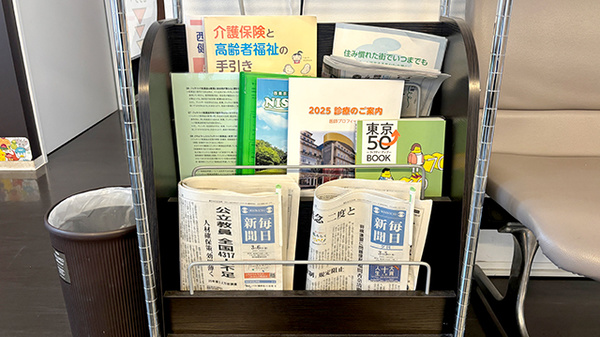 書籍