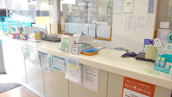 受付/カウンター