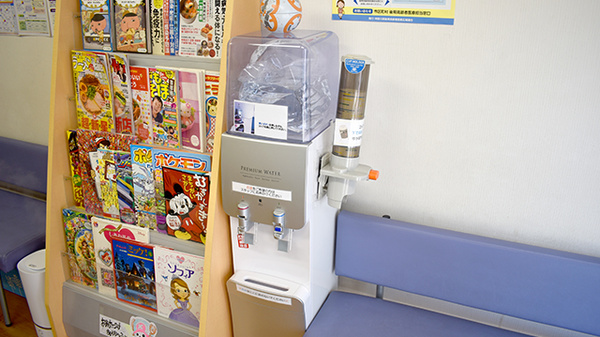 フリーサービス