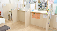 パル薬局　鶴瀬東口店の受付/カウンター