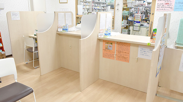 パル薬局　鶴瀬東口店の受付/カウンター