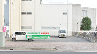 パル薬局　鶴瀬東口店の駐車場