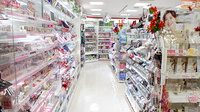 KoKuMiN　札幌オーロラ店の化粧品
