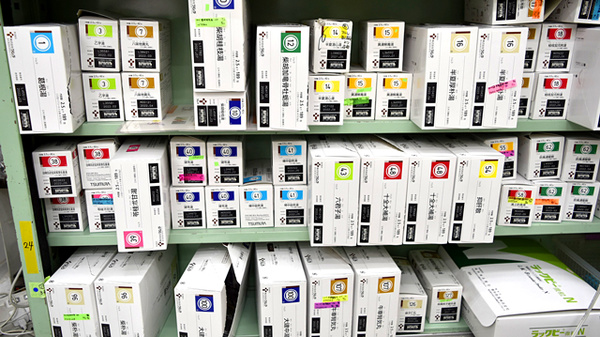 コクミン薬局相模原南台店の漢方薬