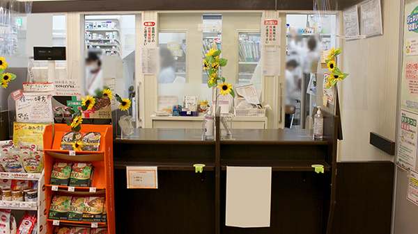 コクミン薬局相模原南台店の受付/カウンター
