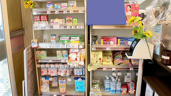 コクミン薬局相模原南台店の一般医薬品